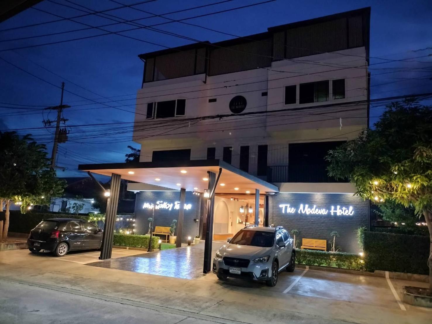 The Modeva Hotel Kanchanaburi Esterno foto